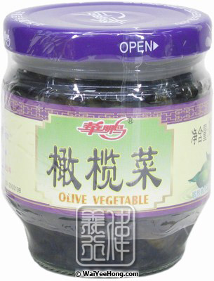 Olive Vegetables (橄欖菜) - Click Image to Close